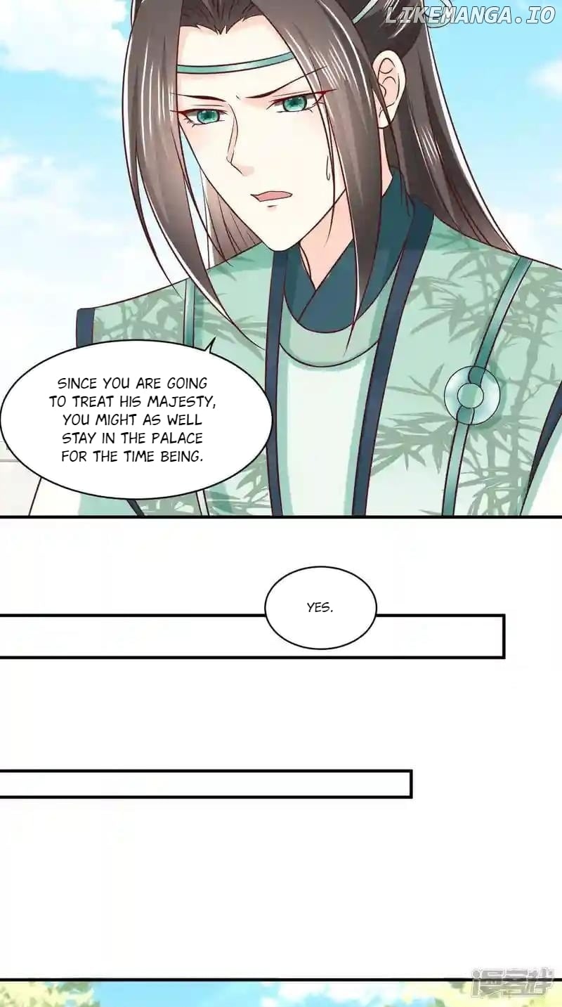 Do Not Mess With The Stupid Concubine Chapter 153 - page 12